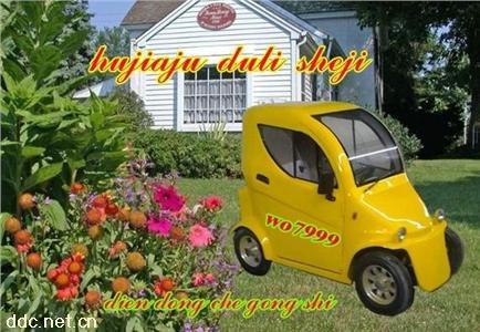  杭州彪驹休闲代步车